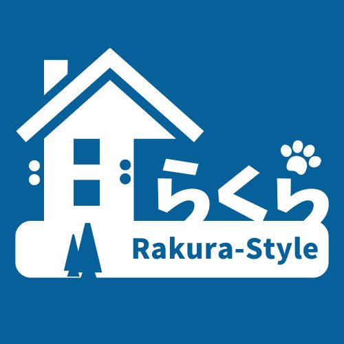 らくらスタイル
